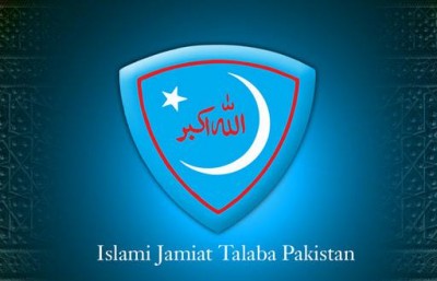 Islami Jamiat Talaba Pakistan