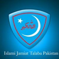 Islami Jamiat Talaba