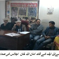 JKLF MEETING