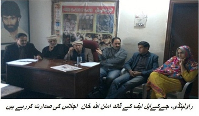 JKLF MEETING