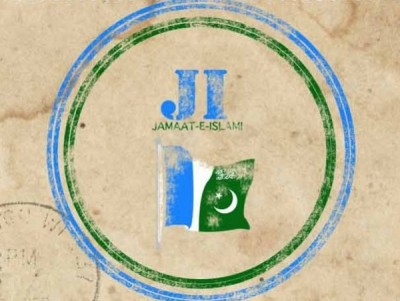 Jamaat e Islami