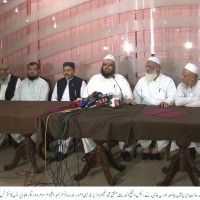 Jamia Binoria Press Conference