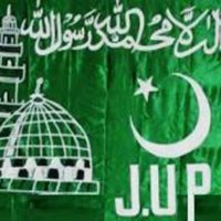 Jamiat Ulema Pakistan