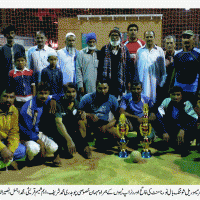 KARACHI SHOOTING BALL TOURNAMENT