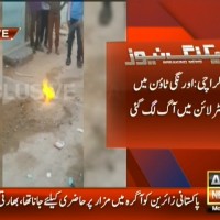 Karachi Sewer Line Fire– Breaking News – Geo