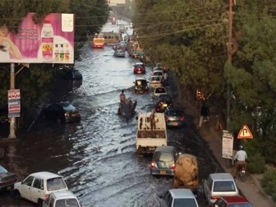 Karachi Water Pipeline Leak