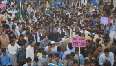 Kashmiri Protest Rally