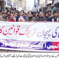 Kasur Traffic Awareness Walk