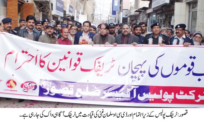 Kasur Traffic Awareness Walk