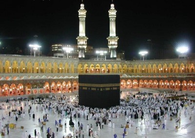 Khana Kaba