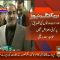 Khawaja Saad Rafiq– Breaking News – Geo