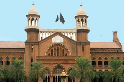 Lahore High Court