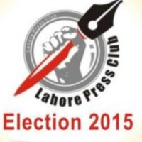 Lahore Press Club, Election