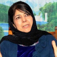 Mehbooba Mufti