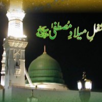 Mehfil e Milad Mustafa