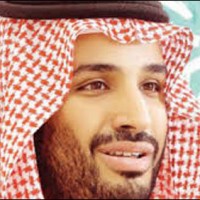 Mohammad Bin Salman