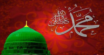 Muhammad PBUH 