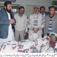 Muhammad Ubaid Ullah Visit Hospital