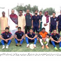 NBP Football Tournament