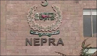 NEPRA 