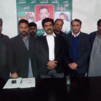 National Party Lahore Meeting