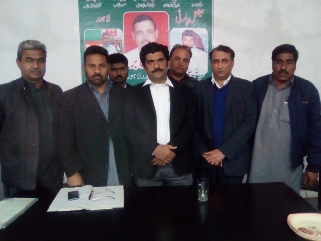 National Party Lahore Meeting