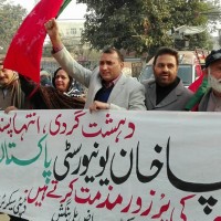 National Party Protesting