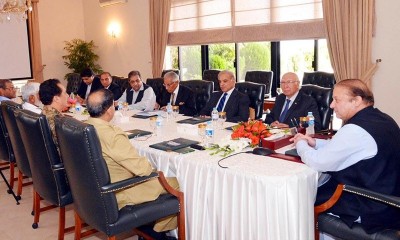 Nawaz Sharif Chaired Meeting 