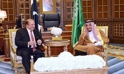 Nawaz Sharif and King Salman Met