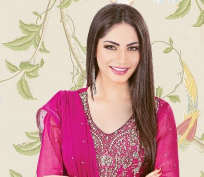 Neelum Munir