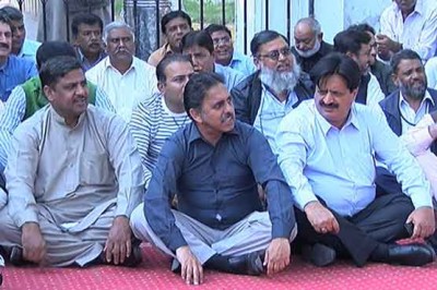 PIA Employees Protest