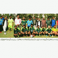 PIA SPORTS GALA FOOTBALL TOURNAMENT