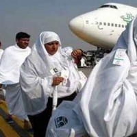 PIA Umrah