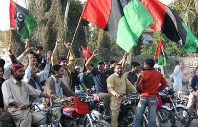 PPP Rally