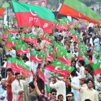 PTI Rally