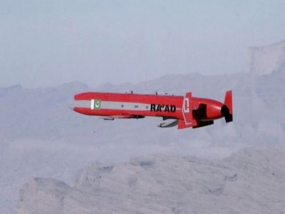 Pakistan Cruise Missile