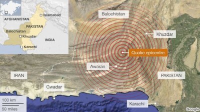 Pakistan Earthquake