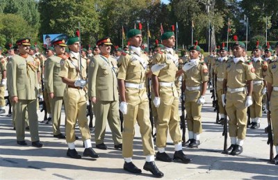 Pakistan Military Academy