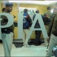 Pakistan PIA Center New Delhi- Attack