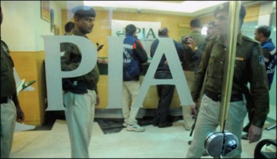 Pakistan PIA Center New Delhi- Attack