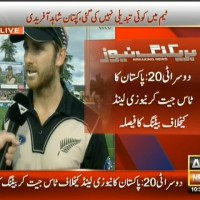 Pakistan Win Toss– Breaking News – Geo