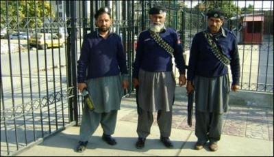 Pakistan kpk Universities Security