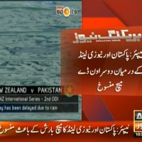 Pakistan,New Zealand,Match Canceled– Breaking News – Geo