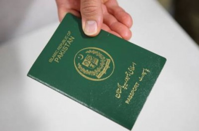 Pakistani passport