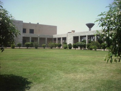 Peshawar, Agricultural University