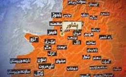 پشاور : حیات آباد، رشتے کے تنازع پر نوجوان نے لڑکی کو قتل کر کے خودکشی کر لی