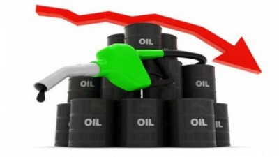 Petroleum Products' Prices