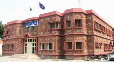 Police Station