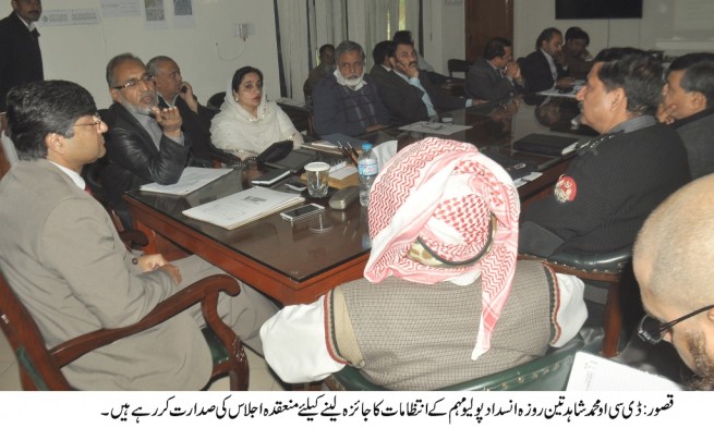 Polio Meeting