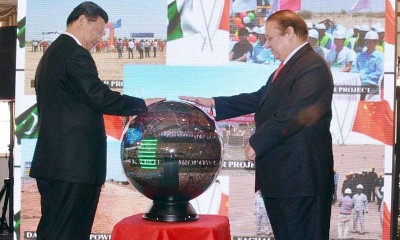 Prime Minister Nawaz Sharif and Chinese President